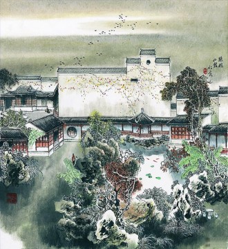  China Art Painting - Cao renrong meet south China